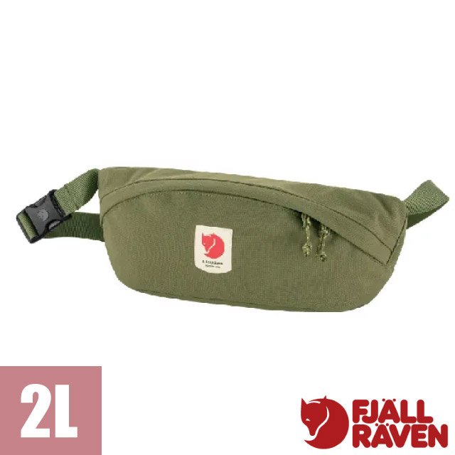 【Fjallraven 小狐狸】Ulvö Hip Pack Medium 2L 輕便隨身腰包/23165-620 綠✿30E010